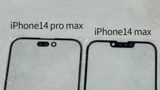 Protecții pentru display-urile seriei iPhone 14 apar fotografiate, cu cele două orificii în ecran destul de generoase