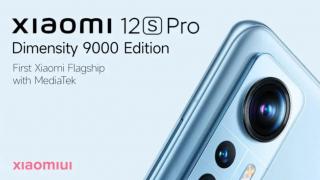 Xiaomi 12S Pro cu procesor MediaTek Dimensity 9000 la interior apare într-un cod sursă