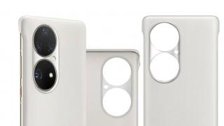 Husa care aduce 5G pe Huawei P50 Pro a debutat iar principiul său de funcţionare este explicat; Cât costă?