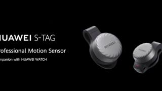 Huawei S-TAG este un senzor de mişcare pentru sportivi, se poate monta pe bicicletă sau haine