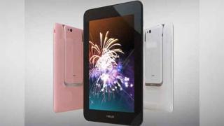 ASUS PadFone Mini anunțat oficial: vine cu tabletă dock de 7 inch și telefon de 4.3 inch (Video)