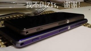 Sony Xperia Z1 mini primește certificarea FCC, sub numele de cod Amami