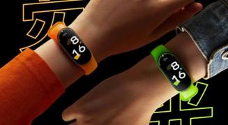 Xiaomi Band 7 Pro ar putea debuta în iulie, alături de Xiaomi 12 Ultra