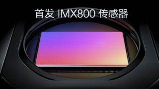 Sony IMX800 este un senzor foto atipic, de 54 de megapixeli; Iată funcţiile sale detaliate