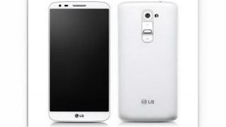 Câteva posibile specificații ale lui LG G3 au fost dezvăluite