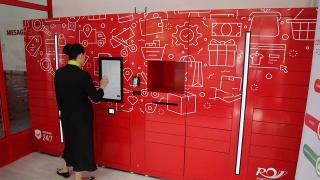 Poșta Română lansează ghișeul digital disponibil 24 din 24 de ore; Un locker smart unde poți depune colete pentru expediere, plăti facturi