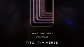 HTC îşi va lansa telefonul 5G cu Viverse pe 28 iunie