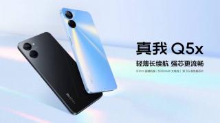 realme Q5x debutează oficial; Aduce un procesor Dimensity 700, baterie de 5000 mAh și costă 149 de dolari