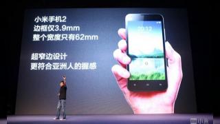 Xiaomi pregătește telefoane de 50 de dolari pentru acest an