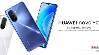 HUAWEI nova Y70 debutează oficial! Smartphone accesibil cu display de 6.75 inch și baterie generoasă, de 6000 mAh