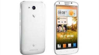 Huawei lansează un telefon cu ecran de 5.5 inch În China: modelul B199 Încarcă și alte telefoane