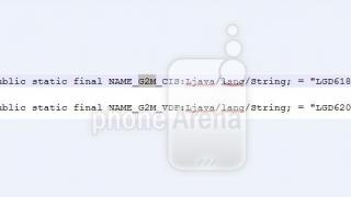 LG G2 mini confirmat de un User Agent Profile scăpat pe web