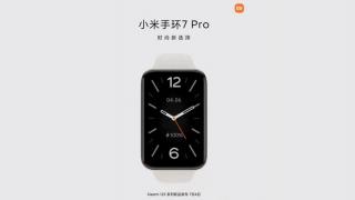 Brățara de fitness premium, Xiaomi Band 7 Pro, va debuta oficial pe 4 iulie, alături de seria de flagship-uri Xiaomi 12S
