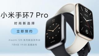 Brățara inteligentă Xiaomi Mi Band 7 Pro își face apariția în imagini oficiale înainte de debutul din 4 iulie