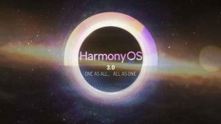 HarmonyOS 3.0 este disponibil acum sub formă de Developer Beta; Ce telefoane îl vor primi?