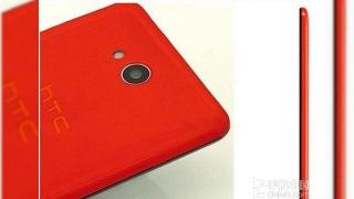 HTC pregătește un nou telefon Desire, ar putea debuta În aprilie; Iată o primă imagine!
