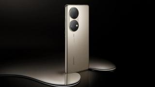 Turul Magazinelor #1131: Huawei P50 Pro sub 3700 lei, ultrabook ASUS la preţ sub 2000 lei, 15% discount la tot ce e Rowenta