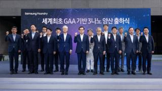 Samsung a început livrarea primelor procesoare de 3 nm spre parteneri, întrecându-i pe cei de la TSMC