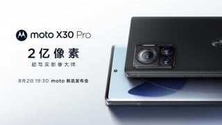 Motorola Moto X30 Pro își face apariția în randări oficiale; Designul și câteva dotări sunt confirmate