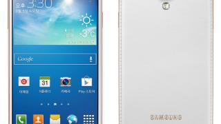 Samsung lansează o variantă de Galaxy S4 cu LTE-A și spate din imitație de piele