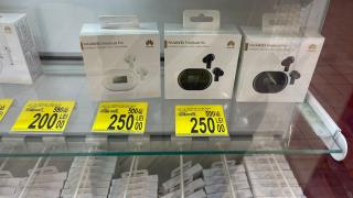 De unde poți cumpăra căștile wireless HUAWEI FreeBuds Pro la doar 250 de lei? Cu 50% mai ieftine decât la retaileri consacrați din online