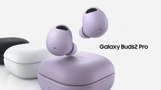 Preț și disponibilitate Samsung Galaxy Buds2 Pro în România (+ încărcător wireless cadou la precomandă)