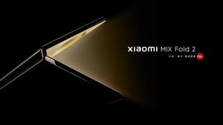 Xiaomi va prezenta mâine și ceasul Watch S1 Pro, iar pliabilul Mix Fold 2 e incredibil de subţire