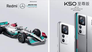 Redmi K50 Ultra a debutat, are ediţie cu branding Mercedes, răcire ultra avansată, Snapdragon 8+ Gen 1