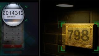 Oppo postează o serie de imagini teaser pentru Oppo Find 7; acesta va fi lansat oficial pe 19 martie