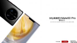 Huawei Mate 50 ar putea realiza apeluri şi trimite mesaje şi cu bateria pe zero; Vedem noi imagini cu Mate 50 Pro, Mate 50 RS