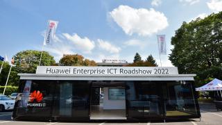 Camionul cu cele mai noi soluții, tehnologii și produse Huawei sosește în România: Huawei Enterprise ICT Roadshow