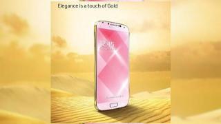 Varianta de culoare aurie se află pe lista Samsung privind modelul Încă neanunțat - Galaxy S5 (Zvon)