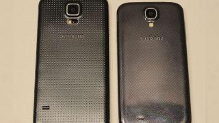 Samsung Galaxy S5 apare În noi fotografii cu câteva ore Înainte de lansarea oficială