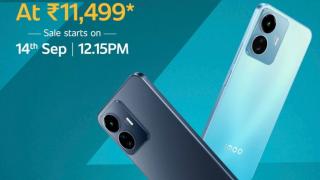 iQOO Z6 Lite devine oficial: primul telefon cu procesor Snapdragon 4 Gen1, cameră cu autofocalizare pe ochi
