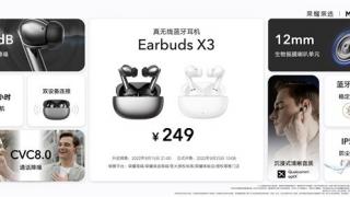 Honor introduce căștile wireless Choice Earbuds X3 cu ANC hybrid, drivere de 12mm și conectivitate dual-device