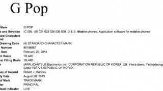 LG brevetează două noi terminale: LG G Pop și LG G2 Pop, telefoane, ceasuri sau ochelari smart?