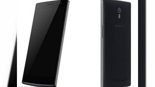 Oppo Find 7 apare Într-o primă imagine randată ce pare a fi reală