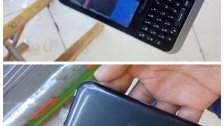Iată Încă un BlackBerry nelansat și anulat; Modelul BlackBerry Kopi ajunge pe web!