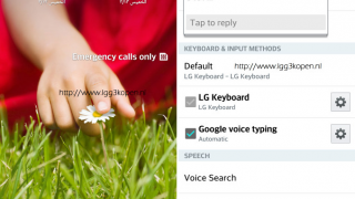 Primele capturi de ecran ale lui LG G3 confirmă rezoluția QHD a ecranului