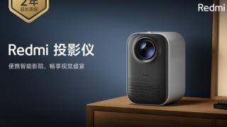 Redmi Projector și Projector Pro debutează oficial; Primele videoproiectoare din portofoliul Redmi sunt accesibile!