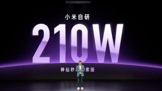 Redmi Note 12 Explorer se încarcă în doar 9 minute, cu alimentare la 210W; Iată tehnologia sa specială