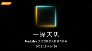 MediaTek Dimensity 9200 va debuta pe 8 noiembrie! CPU flagship rival pentru Snapdragon 8 Gen 2