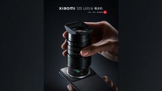 Xiaomi 12S Ultra Concept ar putea fi cameraphone-ul viitorului, cu obiectiv Leica detașabil și doi senzori foto de 1 inch (concept oficial/prototip)