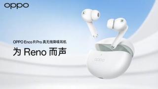 OPPO Enco R Pro a sosit: o pereche de căşti cu drivere de 12.4 mm și ANC