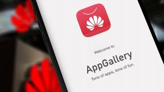 Huawei Mobile Services: Noi recorduri în urma extinderii ecosistemului în 2022