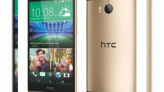 HTC One M8 va fi lansat oficial În România În prima parte a lunii aprilie