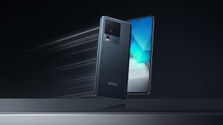 iQOO Neo7 SE debutează oficial! Primul smartphone cu CPU Dimensity 8200 din lume vine cu încărcare la 120W pe fir