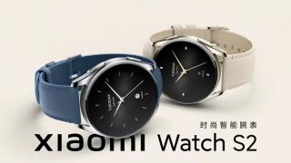 Xiaomi Watch S2 a debutat oficial: ceas elegant cu butoane atipice, 12 zile autonomie, senzor compoziție corporală