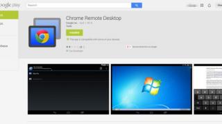 Aplicația Google Chrome Remote Desktop pentru Android e acum disponibilă În faza beta