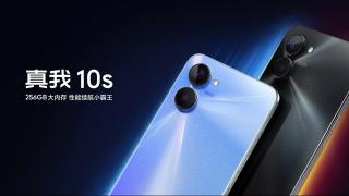 realme 10s a debutat: Smartphone midrange cu CPU MediaTek Dimensity 810, cameră de 50 MP, baterie de 5000 mAh